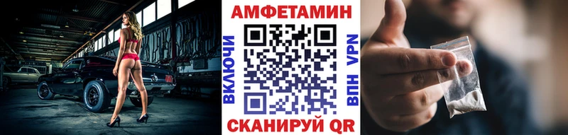 Первитин витя  блэк спрут как зайти  Нерюнгри 
