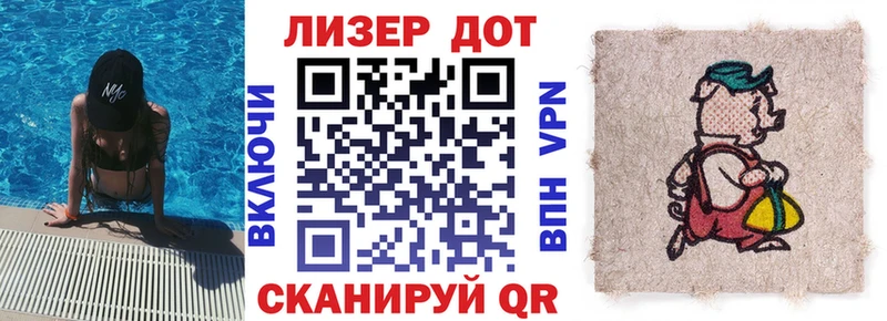 наркотики  Нерюнгри  Наркотические марки 1,5мг 