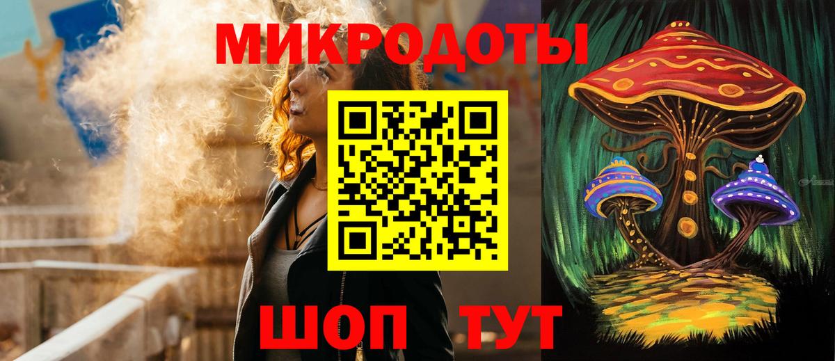 Нерюнгри  Псилоцибиновые грибы Cubensis  Вход с VPN  Галлюциногенные грибы Cubensis 